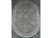 High-density ODESA 01289C CREAM / L. GREY - high quality at the best price in Ukraine