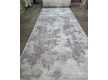 Синтетическая ковровая дорожка ODESSA 0140EB C. POLY. GREY / CREAM - высокое качество по лучшей цене в Украине