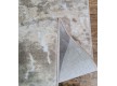 High-density ODESA 0140EB POLY.BEIGE/CREAM - high quality at the best price in Ukraine - image 3.