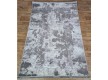 High-density ODESA 0140EB C. POLY. GREY / CREAM - high quality at the best price in Ukraine