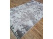 High-density ODESA 0140EB C. POLY. GREY / CREAM - high quality at the best price in Ukraine - image 2.