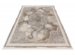 High-density  ODESA 0145PB POLY. BEIGE / POLY. BROWN - high quality at the best price in Ukraine