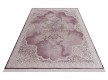 High-density ODESA 0145PB C. POLY. LILAC / C. POLY. - high quality at the best price in Ukraine