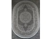 High-density  ODESA 01590D C.POLY.GREY/C.POLY.D.GREY - high quality at the best price in Ukraine