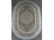 High-density  ODESA 01590D POLY. IVORY / POLY. BROWN - high quality at the best price in Ukraine - image 3.
