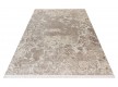 High-density ODESA 0169OD POLY. BEIGE / BEIGE - high quality at the best price in Ukraine