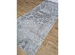 Синтетическая ковровая дорожка ODESSA 0169OD C. POLY. GREY / GREY - высокое качество по лучшей цене в Украине - изображение 3.