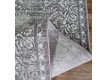 High-density ODESSA D703BG C.POLY.L.GREY/CREAM - high quality at the best price in Ukraine - image 3.