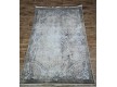 High-density ODESSA D706BC L. BEIGE / CREAM - high quality at the best price in Ukraine