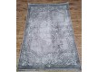 High-density ODESSA D706BG L.GREY / CREAM - high quality at the best price in Ukraine