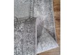High-density ODESSA D706BG L.GREY / CREAM - high quality at the best price in Ukraine - image 2.