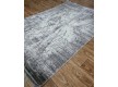 High-density ODESSA E233AG C.POLY.L.GREY/CREAM - high quality at the best price in Ukraine - image 2.
