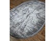 High-density ODESSA E233AG C.POLY.L.GREY/CREAM - high quality at the best price in Ukraine - image 3.