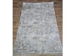 High-density ODESSA E235AC L.BEIGE/L.BEIGE - high quality at the best price in Ukraine