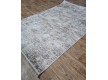 High-density ODESSA E235AC L.BEIGE/L.BEIGE - high quality at the best price in Ukraine - image 3.