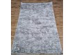 High-density ODESSA E235AG L.GREY / L.GREY - high quality at the best price in Ukraine
