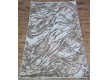 High-density ODESSA E311AD CREAM / L. BEIGE - high quality at the best price in Ukraine