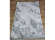 High-density ODESSA E311AG CREAM / GREY - high quality at the best price in Ukraine