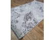 High-density ODESSA E311AG CREAM / GREY - high quality at the best price in Ukraine - image 2.