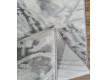 High-density ODESSA E311AG CREAM / GREY - high quality at the best price in Ukraine - image 3.