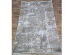 High-density ODESSA E312AD L. BEIGE / CREAM - high quality at the best price in Ukraine