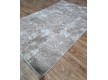 High-density ODESSA E312AD L. BEIGE / CREAM - high quality at the best price in Ukraine - image 2.