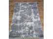 High-density ODESSA E312AG L.GREY / CREAM - high quality at the best price in Ukraine