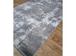 High-density ODESSA E312AG L.GREY / CREAM - high quality at the best price in Ukraine - image 2.
