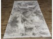 High-density ODESSA E314BC L.BEIGE/BEIGE - high quality at the best price in Ukraine