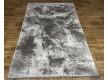 High-density ODESSA E314BC L.GREY/GREY - high quality at the best price in Ukraine