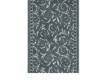 High-density runner carpet Safir 0001 gri - high quality at the best price in Ukraine