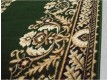 The runner carpet Silver / Gold Rada 028-32 green Rulon - high quality at the best price in Ukraine - image 2.