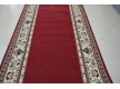 The runner carpet Silver / Gold Rada 046-22 red Rulon - high quality at the best price in Ukraine