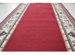 The runner carpet Silver / Gold Rada 046-22 red Rulon - high quality at the best price in Ukraine - image 2.
