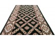 The runner carpet Silver / Gold Rada 330-32 green Rulon - high quality at the best price in Ukraine