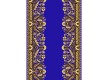 The runner carpet Silver / Gold Rada 028-45 blue - high quality at the best price in Ukraine