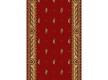 The runner carpet Silver / Gold Rada 049-22 red Rulon - high quality at the best price in Ukraine