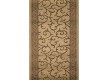 Napless runner carpet Sisal 014 beige-gold - high quality at the best price in Ukraine