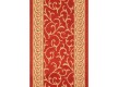 Безворсовая ковровая дорожка Sisal 014 red-cream - высокое качество по лучшей цене в Украине