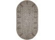 Napless runner carpet Lana 19247-19 - high quality at the best price in Ukraine - image 2.