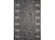 Napless runner carpet Lana 19247-80 - high quality at the best price in Ukraine