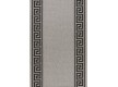 Безворсовая ковровая дорожка Natura 20014 Silver-Black - высокое качество по лучшей цене в Украине