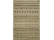 Napless runner carpet Natura 20311 Champ-Taupe - high quality at the best price in Ukraine