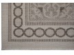 Безворсовая ковровая дорожка Natura 20369 Champ-Taupe - высокое качество по лучшей цене в Украине - изображение 2.