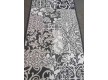 Безворсова килимова дорiжка Naturalle 930-08 - Висока якість за найкращою ціною в Україні - зображення 4.