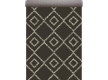 Безворсова килимова дорiжка Naturalle 19084-818 - Висока якість за найкращою ціною в Україні