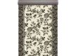 Безворсова килимова дорiжка Naturalle 921-08 - Висока якість за найкращою ціною в Україні