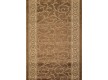 Безворсова килимова доріжка Sisal 014 gold-beige - Висока якість за найкращою ціною в Україні