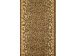 Безворсова килимова доріжка Sisal 1100 GOLD-CREAM - Висока якість за найкращою ціною в Україні