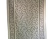 Napless runner carpet Veranda 4697-23644 - high quality at the best price in Ukraine